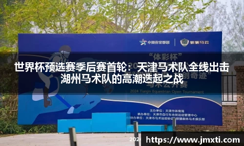 优游国际平台