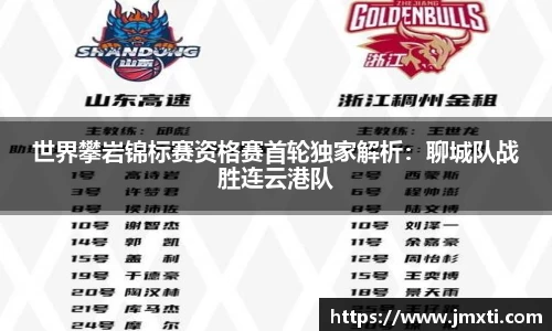 优游国际UB10