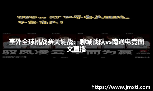 优游国际官方网站