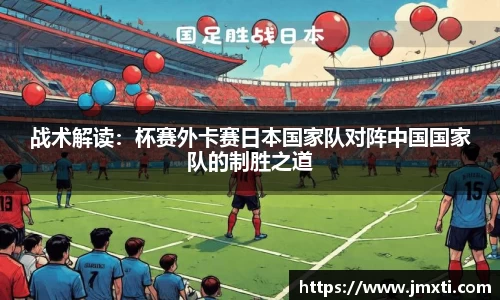 优游国际注册登录