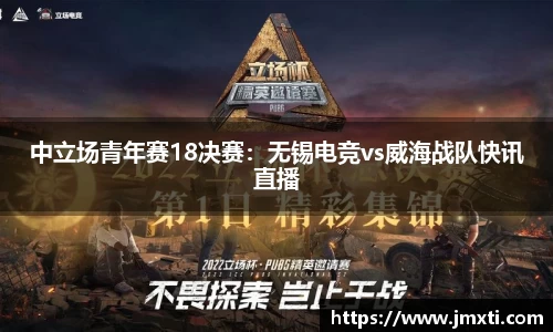 优游国际注册登录