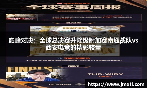优游国际官方网站