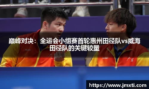 优游国际官方网站