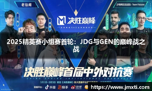 优游国际官方网站