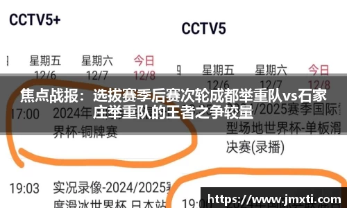 优游国际官方网站
