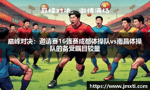 优游国际注册登录