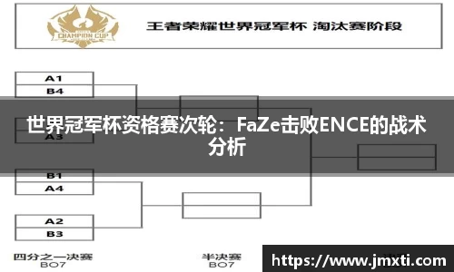 优游国际官方网站