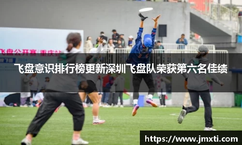 优游国际官方网站
