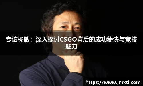 优游国际官方网站