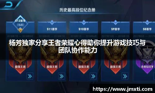 优游国际平台
