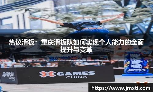 优游国际UB10