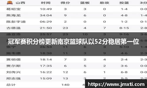 优游国际官方网站