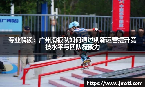 优游国际UB10