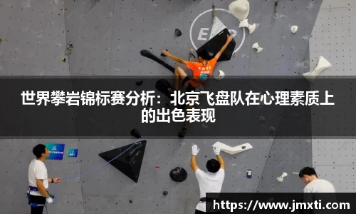 优游国际官方网站