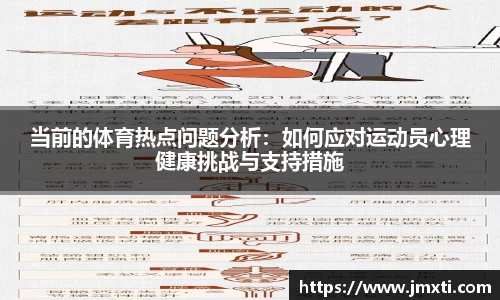 优游国际官方网站