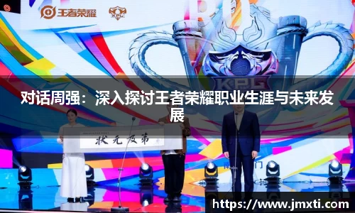优游国际官方网站