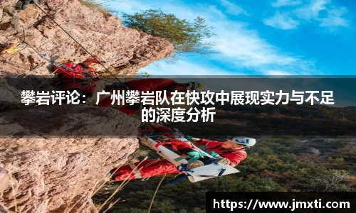 优游国际注册登录