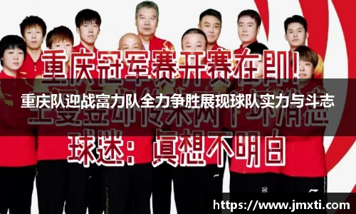 优游国际注册登录