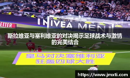 优游国际平台