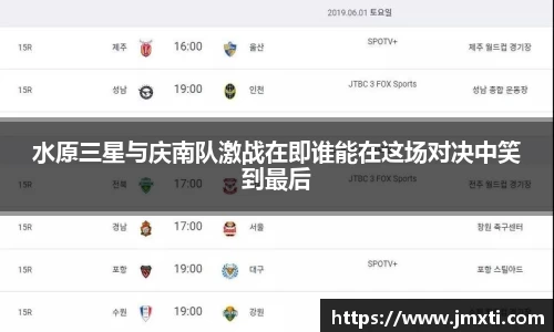 优游国际官方网站