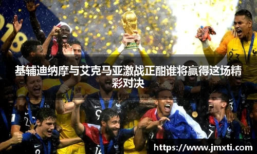 优游国际平台